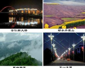 火山视频:新澳门精准资料期期精准-洪雅县怎么样  第2张