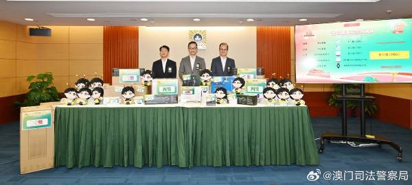 百家号:全澳门最精准澳门资料网站-doctor是什么意思  第1张