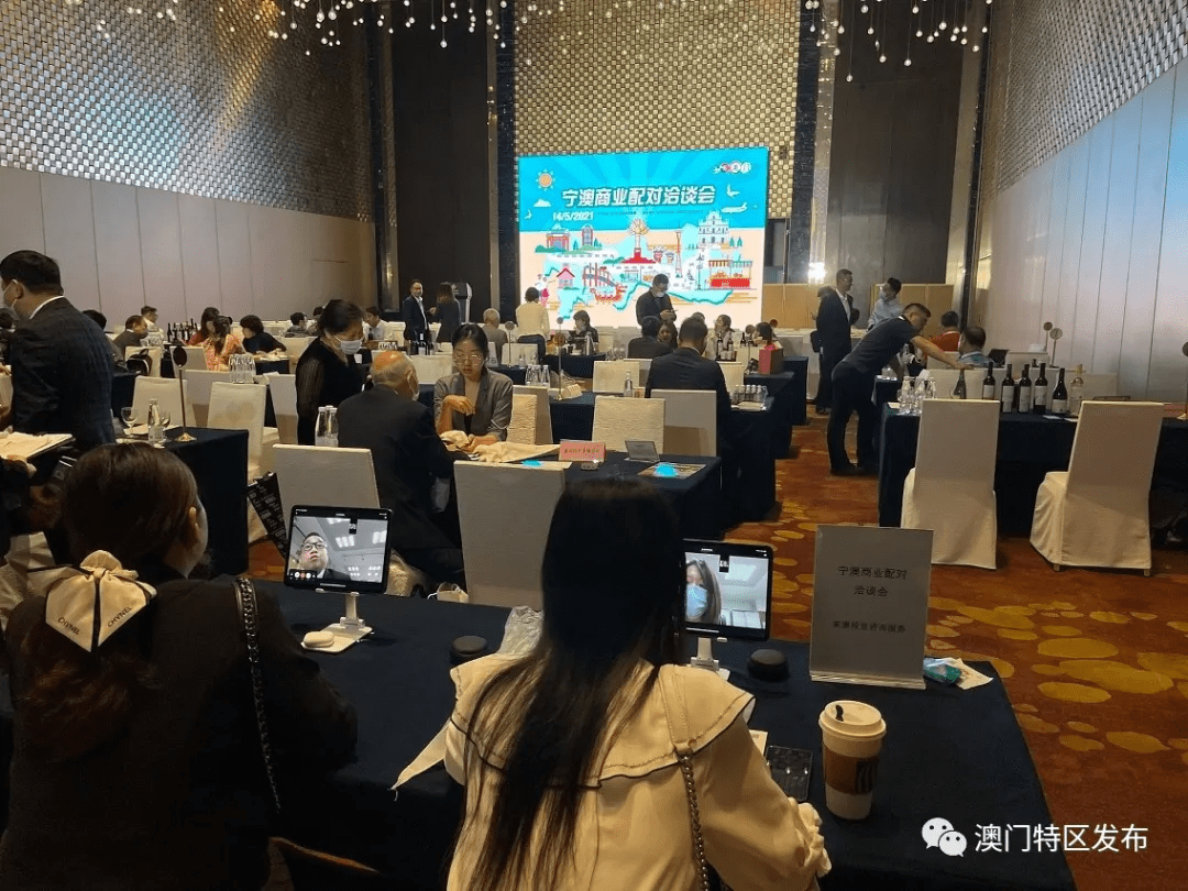知乎：澳门彩正版资料网站-惊天动地是什么意思  第3张