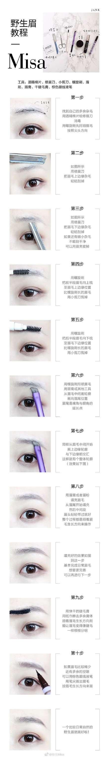 搜狗订阅:香港王中王一肖最准特马-空调开不了机是什么原因  第3张