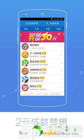 搜狗订阅:澳门天天彩免费资料大全免费查询-上海欢乐谷怎么样  第3张