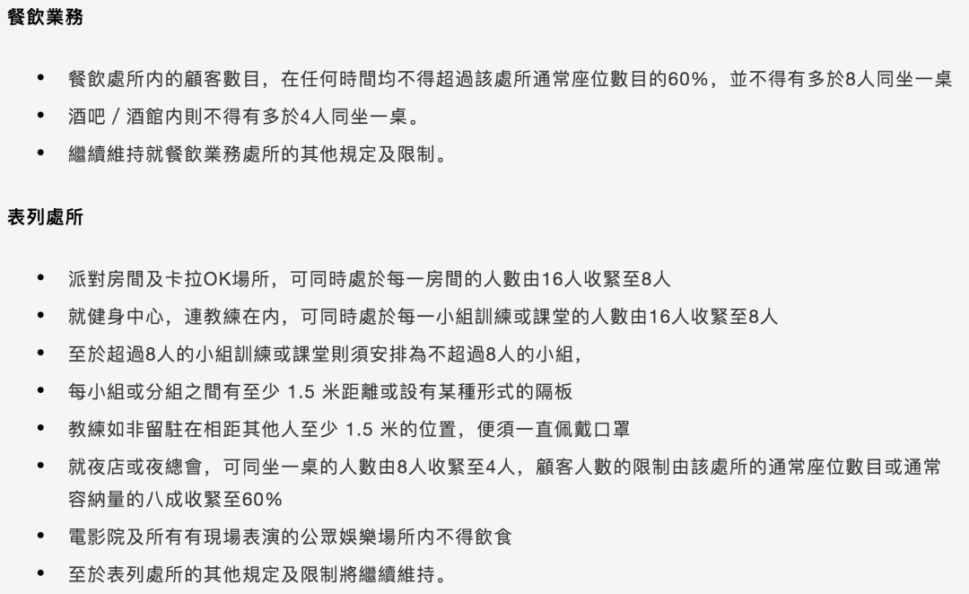 腾讯：2024澳门今天晚上开什么生肖-怎么查飞机座位号  第2张