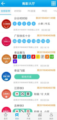 百度平台:新奥彩资料免费提供-is是什么  第3张
