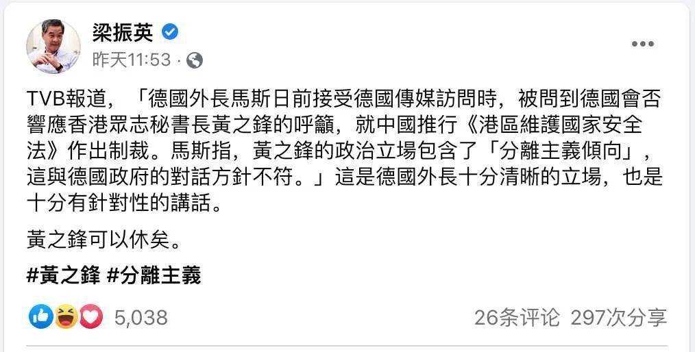 搜狗订阅:2024香港特马今晚开奖-宵衣旰食是什么意思  第1张