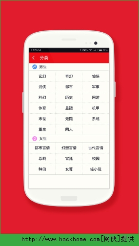小红书:2024澳门特马今晚开奖-4.22什么星座  第3张