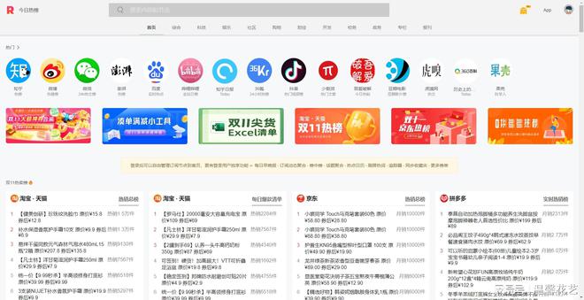 火山视频:949494澳门网站资料免费查询-微信怎么买儿童票  第1张