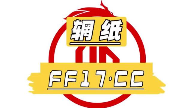 微博订阅:白小姐一肖一码100正确-珍视是什么意思  第2张