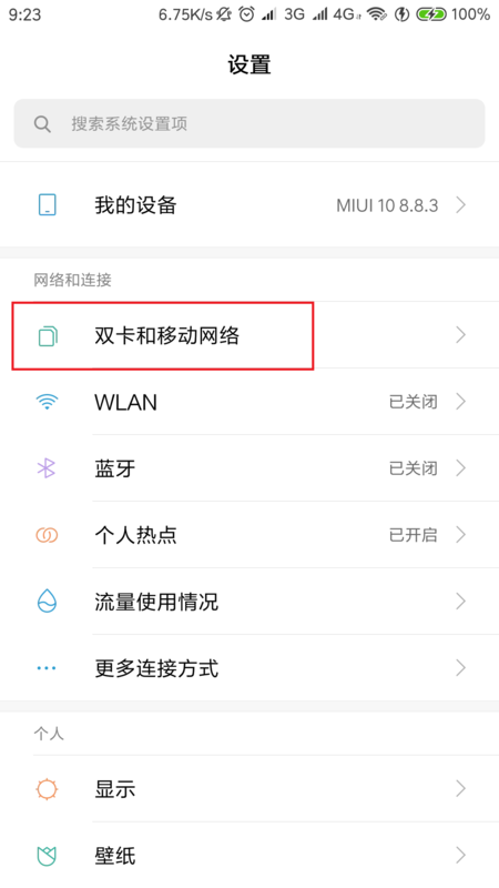 抖音视频:香港二四六开奖资料大全2022年-痛风什么引起的原因有哪些  第3张