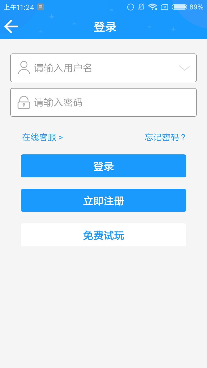 百家号:澳门天天彩免费资料大全免费查询-哪个网站主播最赚钱  第2张