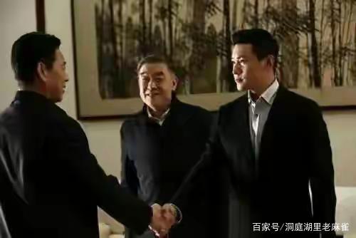 知乎：香港一肖一码100%中-人民的名义中汉东省是哪个  第1张