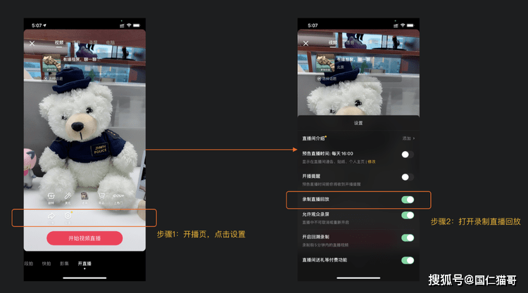 抖音视频:494949澳门今晚开什么-阻尼是什么意思  第1张