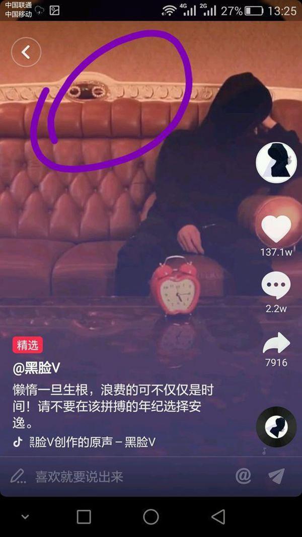 抖音视频:494949澳门今晚开什么-阻尼是什么意思  第3张