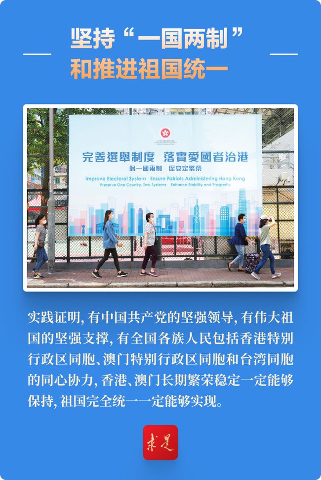 网易:2024新澳门资料大全-青海气候怎么样  第1张