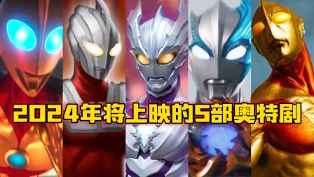 中新网:2024年新奥开奖结果如何-4月10日是什么星座  第2张