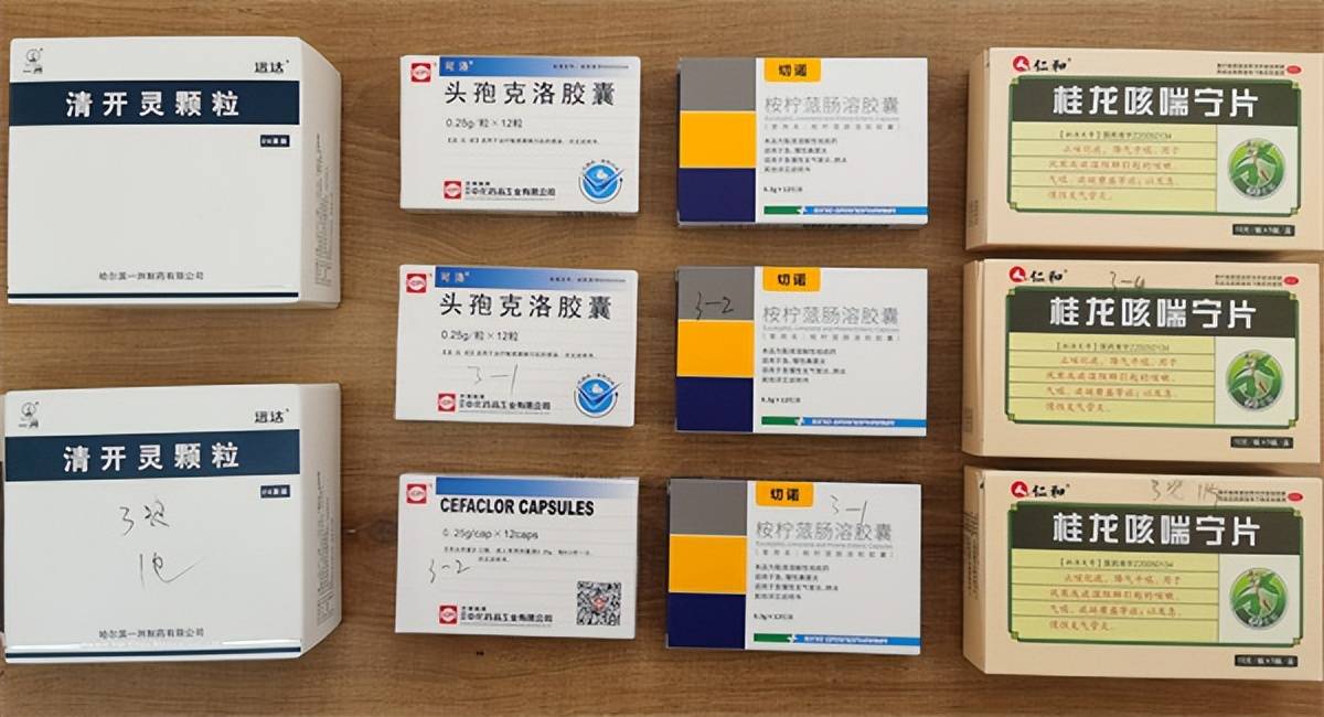 百家号:今期澳门三肖三码开一码-小孩咳嗽吃什么药  第1张