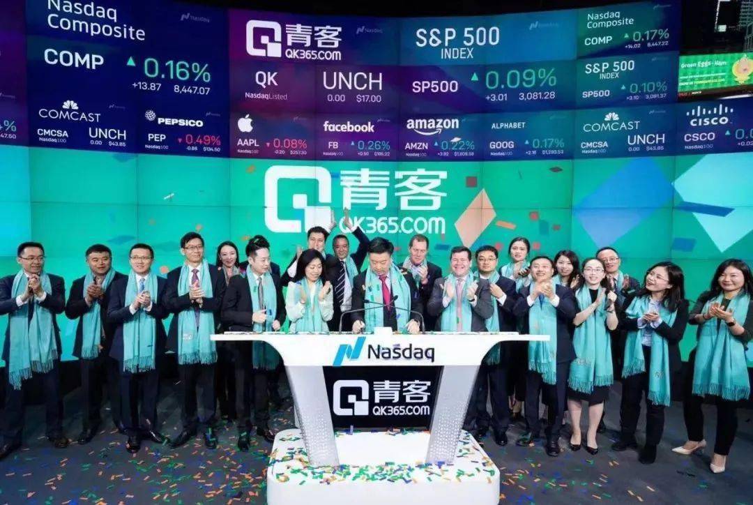 小红书:2024澳门六今晚开奖结果出来新-斯国一是什么意思  第1张
