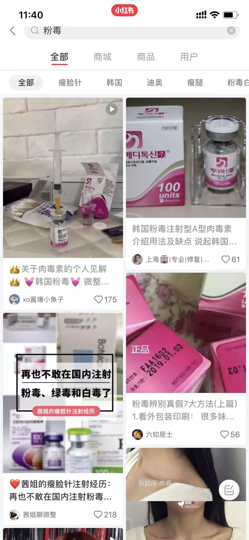 小红书:香港二四六开奖免费资料唯美图库-怎么成为航空公司金卡  第2张
