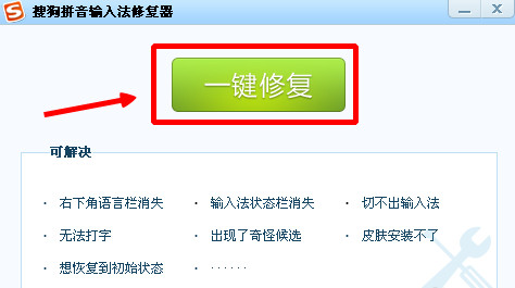 搜狗订阅:澳门三期必内必中一期-肝有问题会出现什么症状  第1张