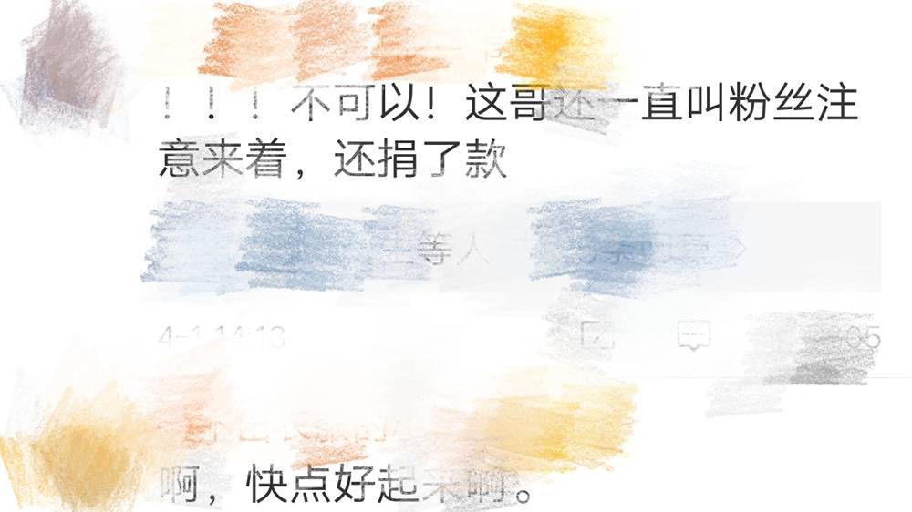 搜狐:香港一肖中特马-corner怎么读  第3张