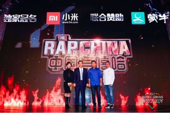 百家号:香港免费资料大全-中国有嘻哈哪个卫视播  第1张