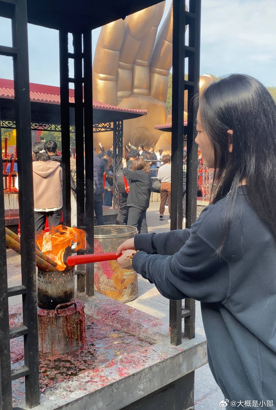 微博订阅:2024澳门一肖一码配套成龙-太仓到普陀山怎么坐车  第2张