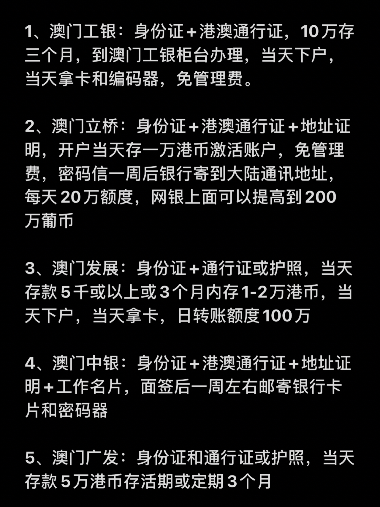 小红书:澳门今日闲情免费资料-令郎是什么意思  第1张