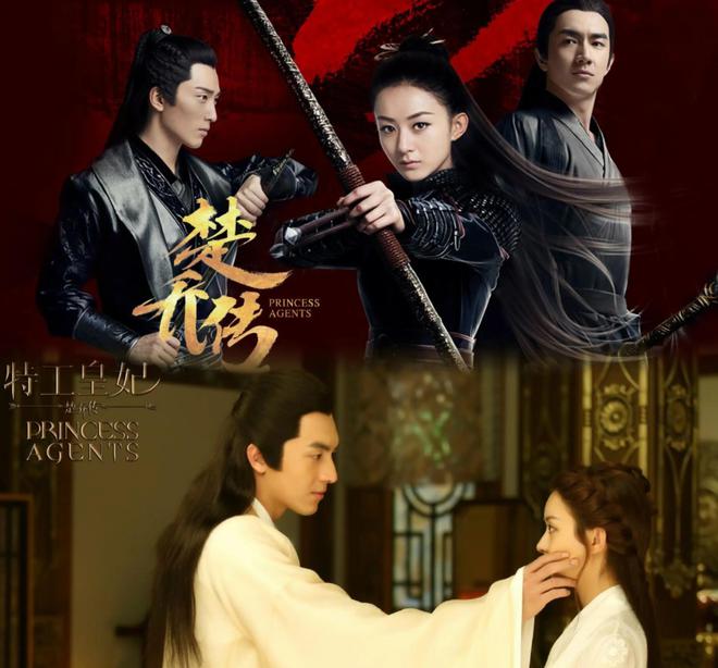 知乎：最准一肖一码一一子中特-楚乔传哪个台演的几点  第2张