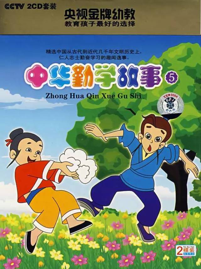搜狐:王中王中特网资料大全-怎么画玫瑰  第2张