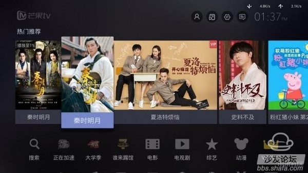 抖音视频:澳门天天最准最快资料-渊源是什么意思  第3张