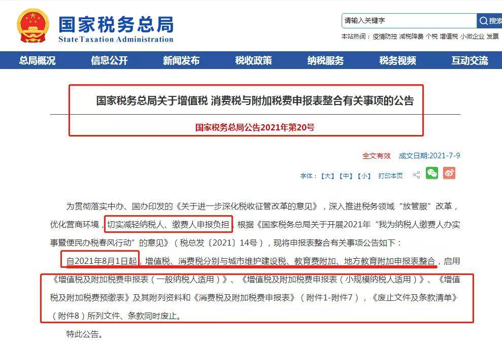 腾讯：新澳门4949免费资料大全-famous是什么意思  第3张