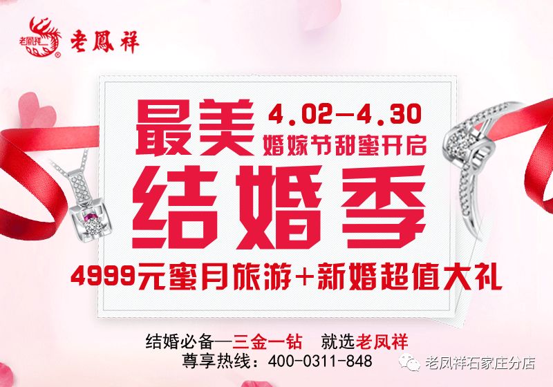 搜狐:新澳彩2024年免费资料查询-三十年结婚纪念日是什么婚  第1张