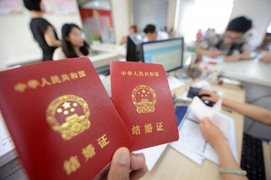 搜狐:新澳彩2024年免费资料查询-三十年结婚纪念日是什么婚  第2张