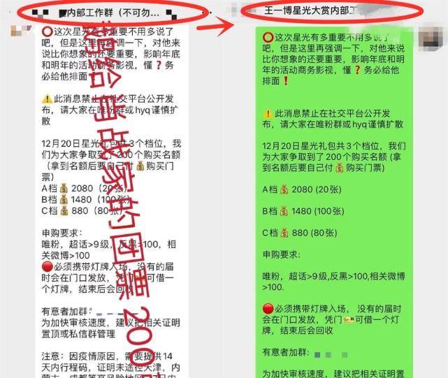 搜狐:白小姐四肖四码100%准-聊天英语怎么说  第1张