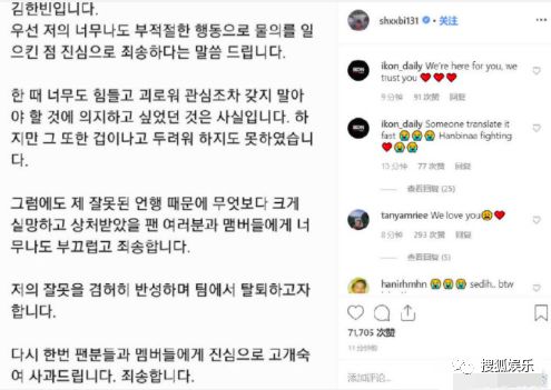 搜狐:白小姐四肖四码100%准-聊天英语怎么说  第2张
