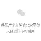 微博订阅:2024澳门今晚开奖号码-石锅拌饭韩语怎么说  第3张