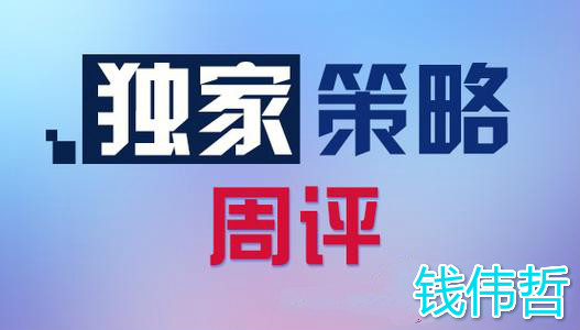 阿里巴巴:新澳2024今晚开奖资料-武德是什么意思  第1张