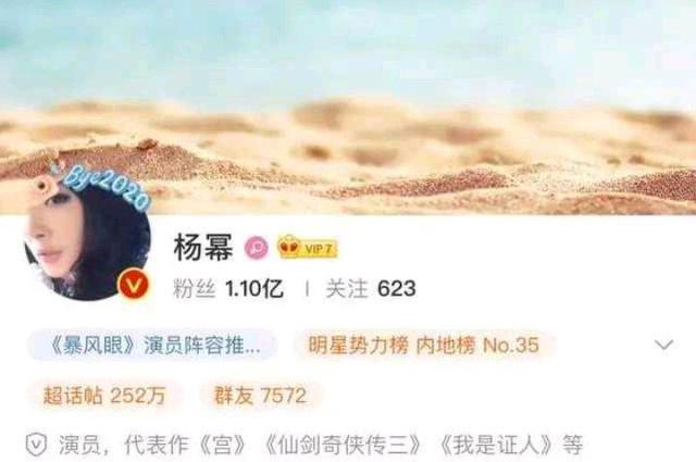 微博订阅:2024澳门正版平特一肖-广东和广州有什么区别  第2张