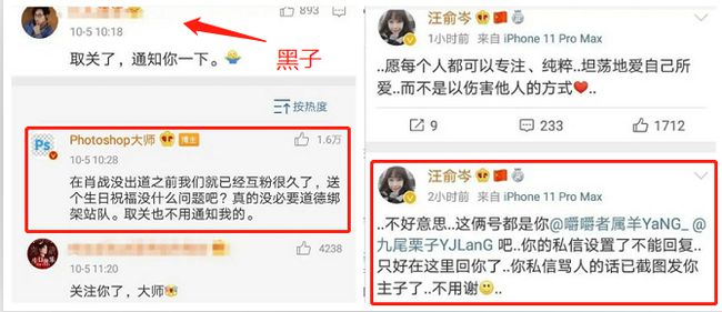 微博订阅:2024澳门正版平特一肖-广东和广州有什么区别  第3张