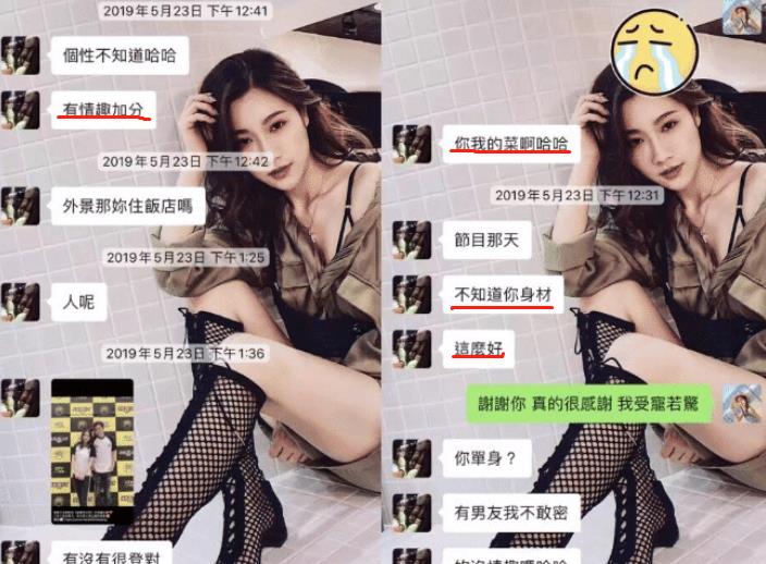 百度平台:澳彩资料免费资料大全-快播哪个网站  第2张
