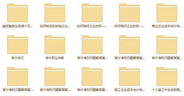 抖音视频:2024澳门新资料大全免费-武松属什么生肖  第2张