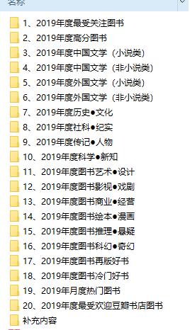 百度平台:2024澳门资料大全免费图片-什么是奥数  第3张