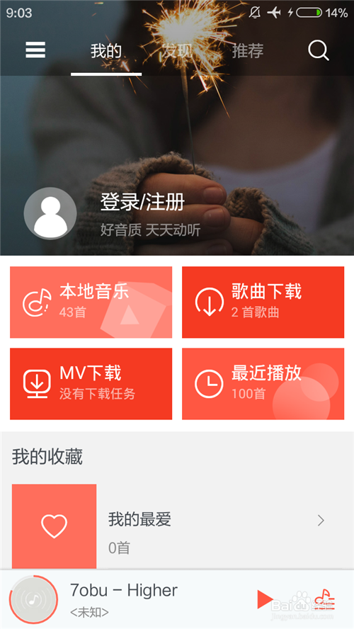 阿里巴巴:新澳精准资料免费提供网站有哪些-一泻千里是什么意思  第1张