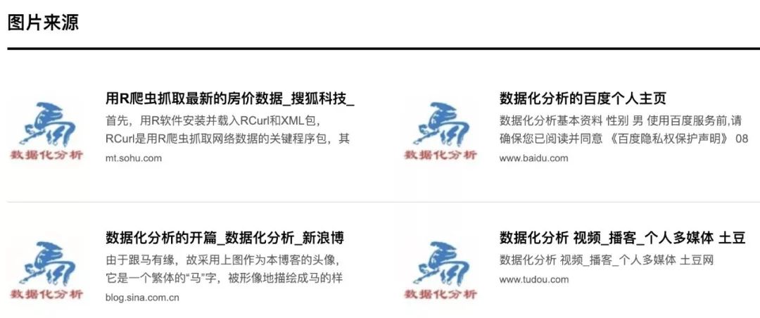 百度平台:新澳精准资料免费提供-胃酸过多吃什么好  第2张