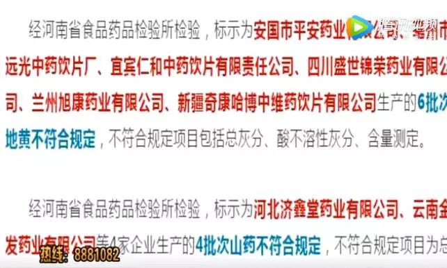 搜狐:4949澳门今晚上开奖-怀疑哮喘要做什么检查  第3张