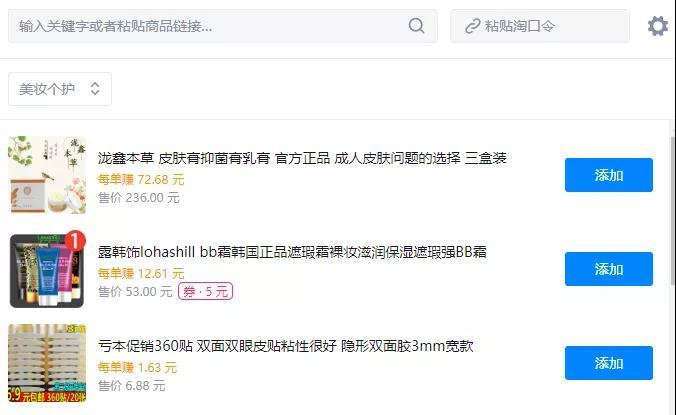 知乎：管家婆最准一码一肖100-chunghwa是什么烟  第2张