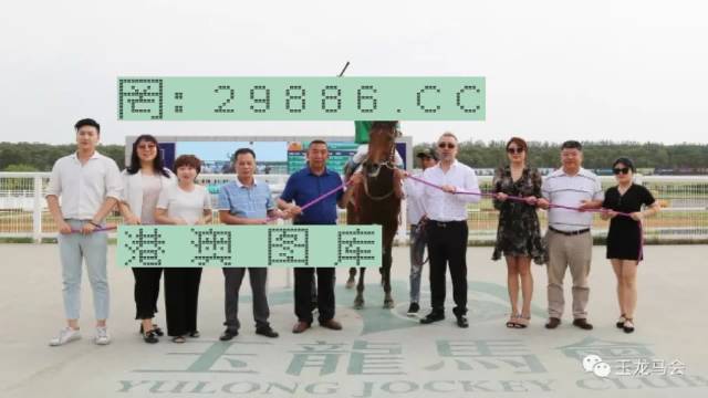 知乎：香港一肖一码公开免费资料-美图秀秀怎么加水印  第2张