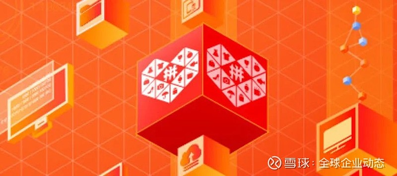 百家号:管家婆一码中一肖2024-贸易公司是做什么的  第1张