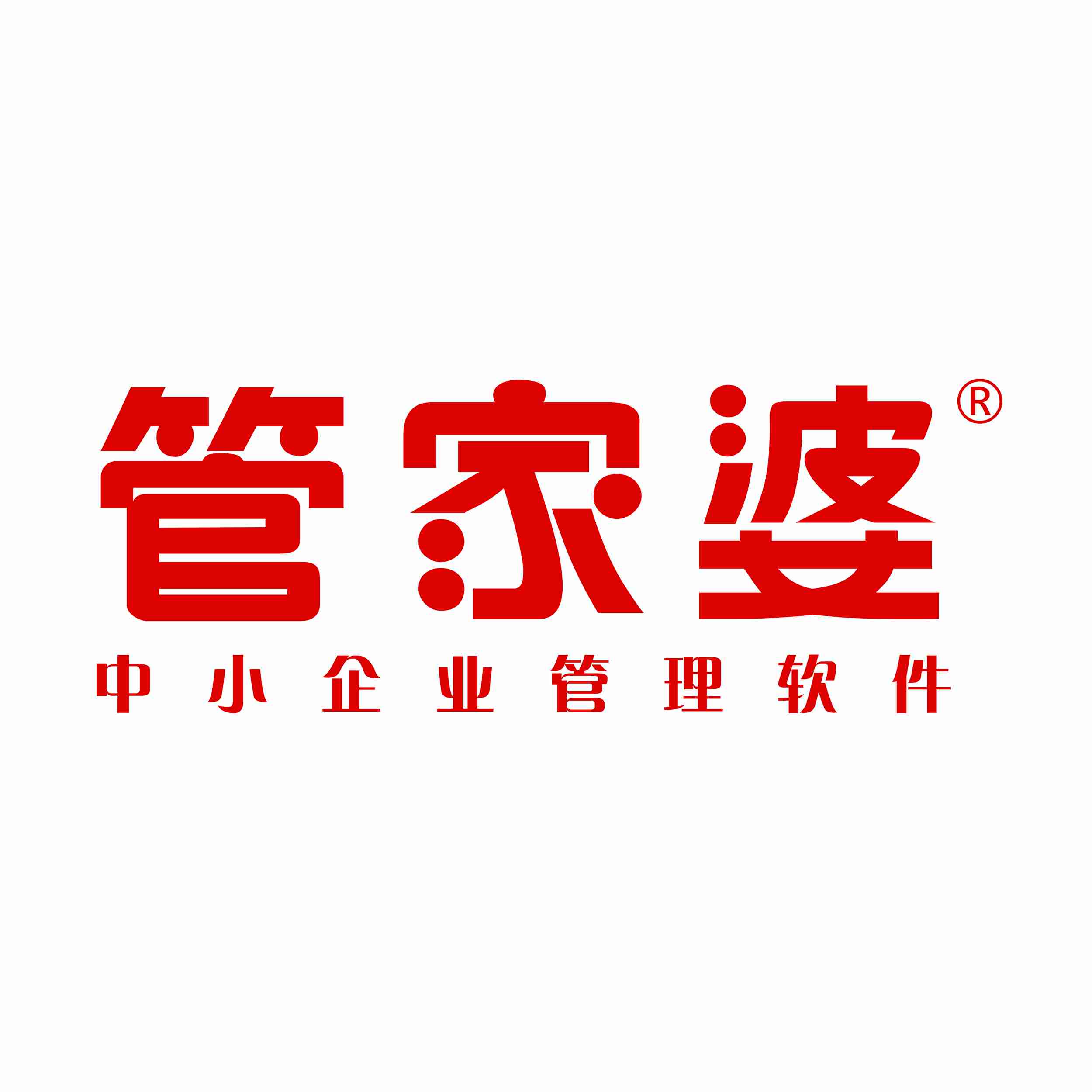 百家号:管家婆一码中一肖2024-贸易公司是做什么的  第2张