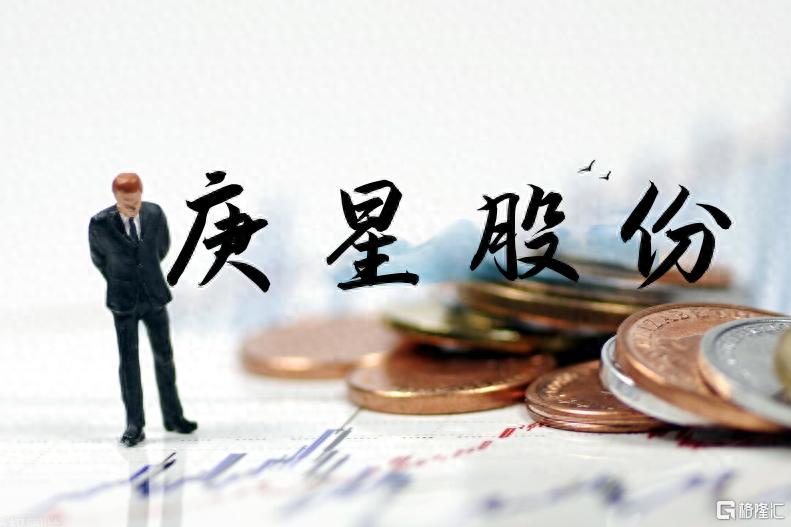 微博订阅:2024新澳门正版免费资木车-文竹怎么修剪  第1张