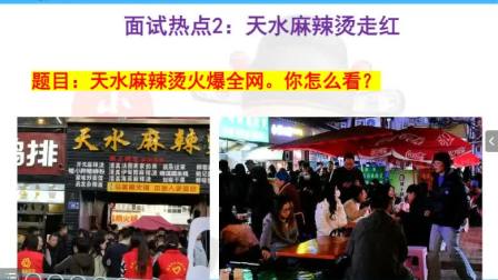 微博订阅:2024新澳门正版免费资木车-文竹怎么修剪  第2张